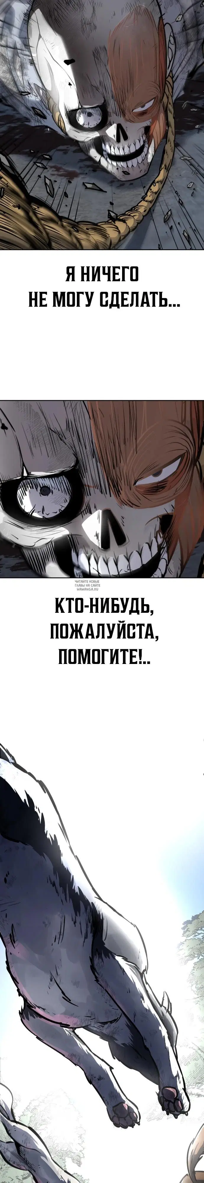 Page 29.000