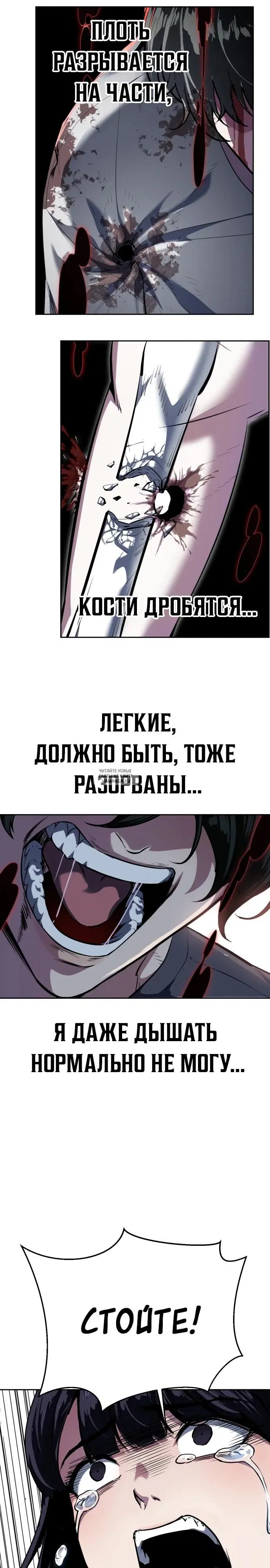 Page 29.000