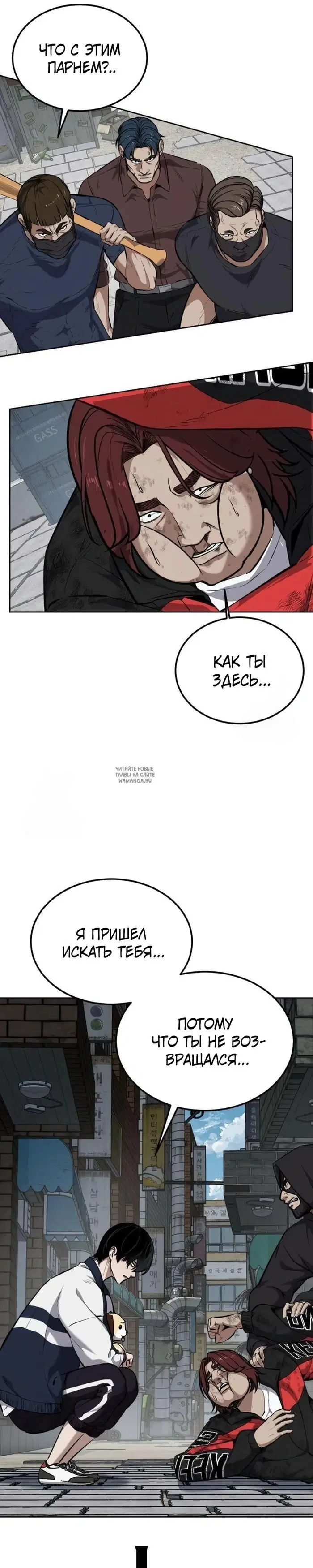 Page 29.000