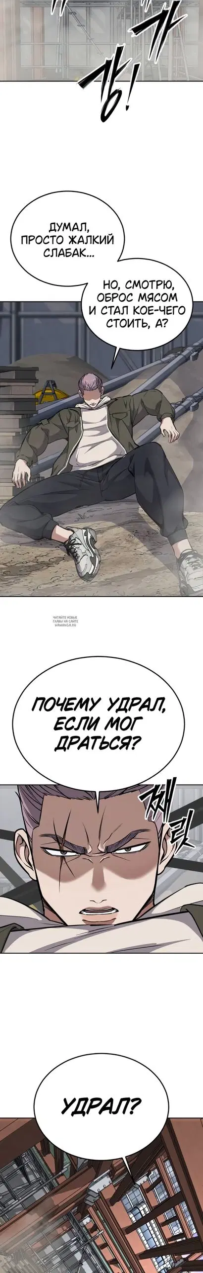 Page 29.000