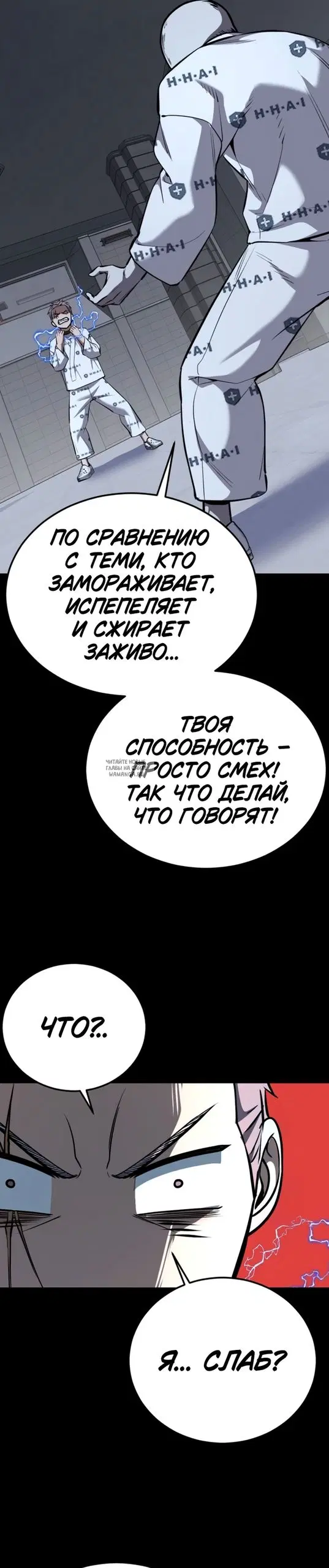 Page 29.000