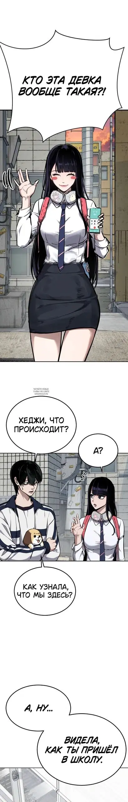 Page 20.000