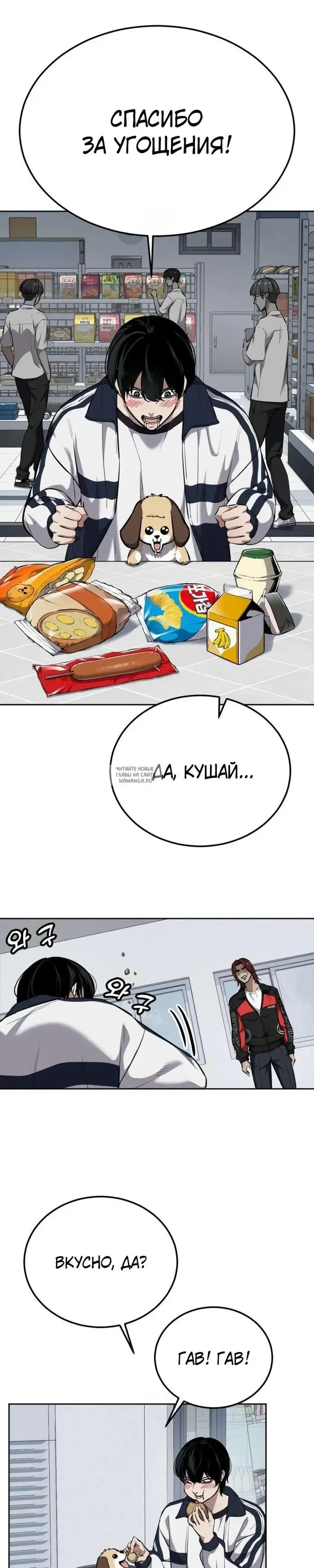 Page 21.000