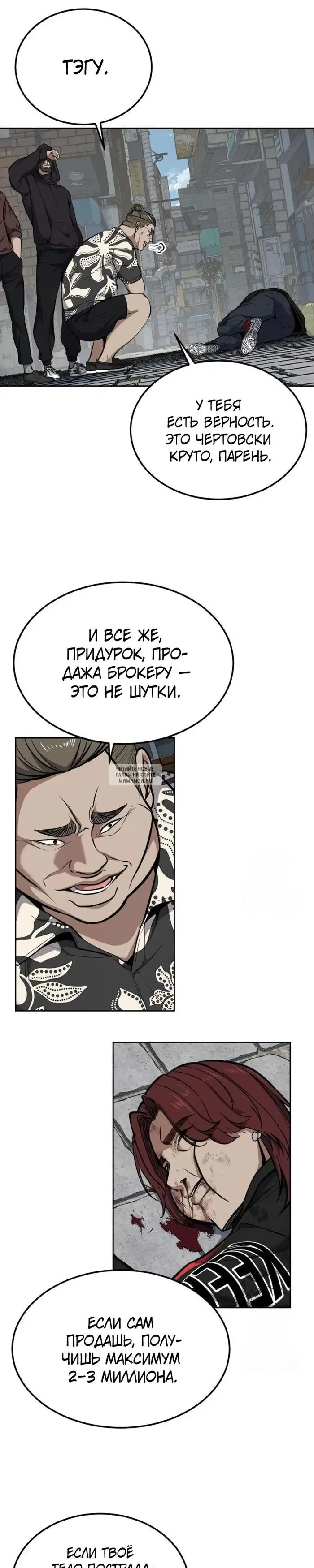 Page 21.000