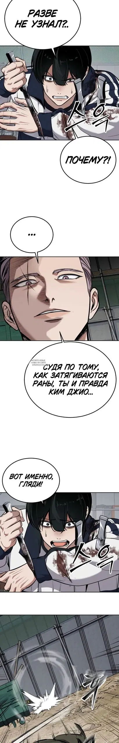 Page 21.000