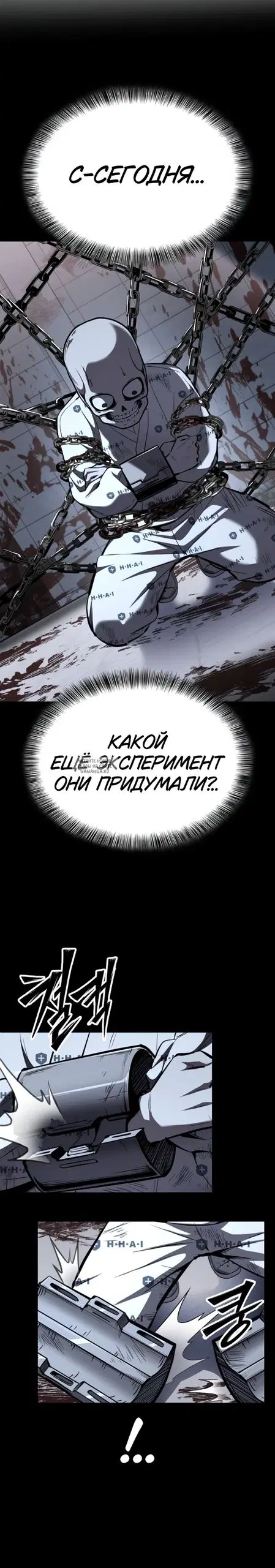 Page 21.000