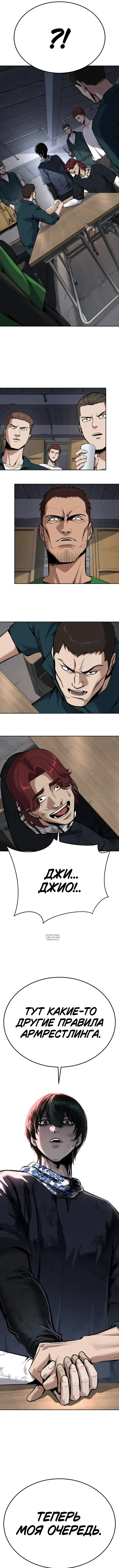 Page 21.000