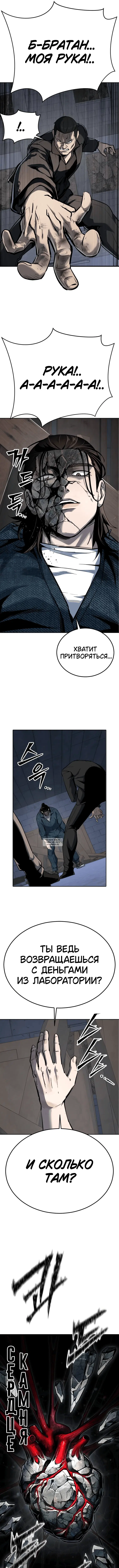 Page 21.000