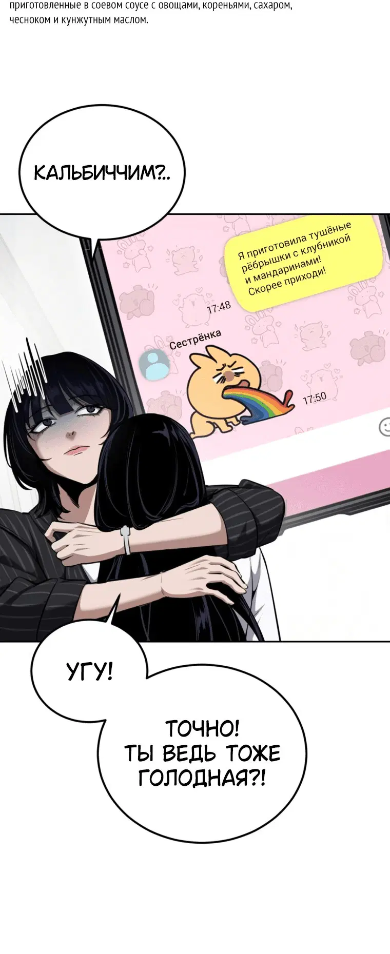 Page 2.001