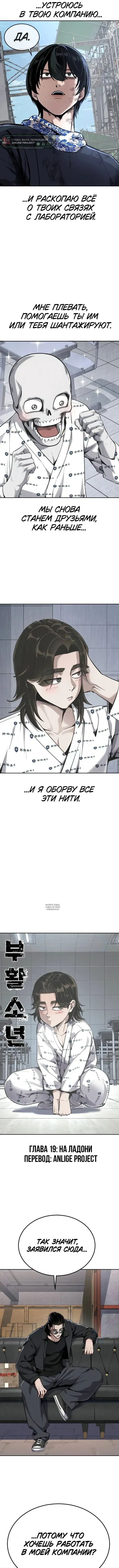 Page 2.000