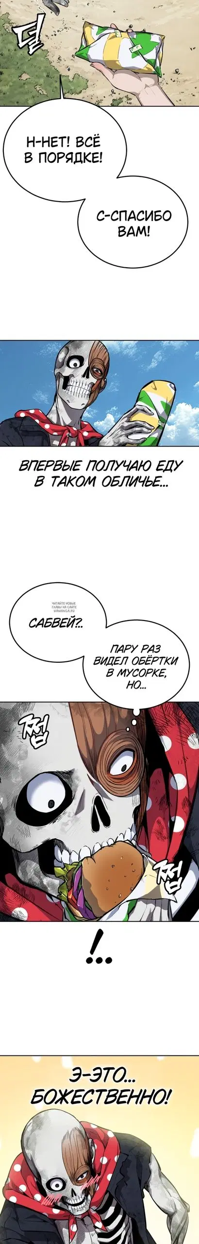 Page 22.000