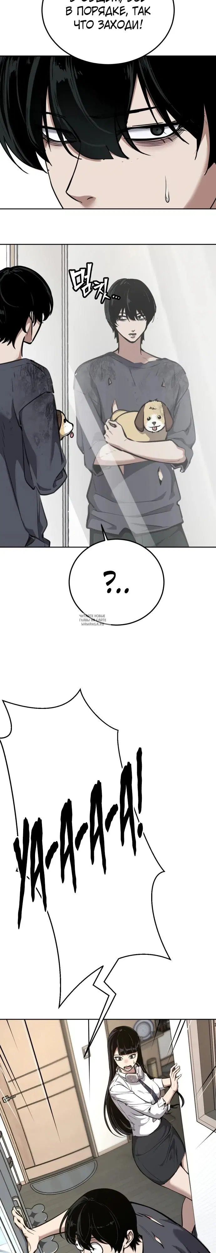 Page 22.000