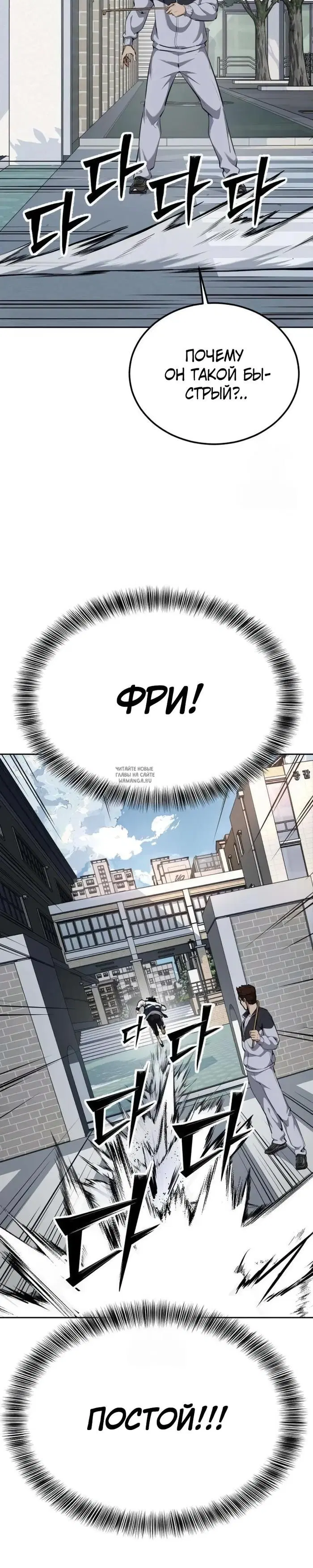 Page 22.000