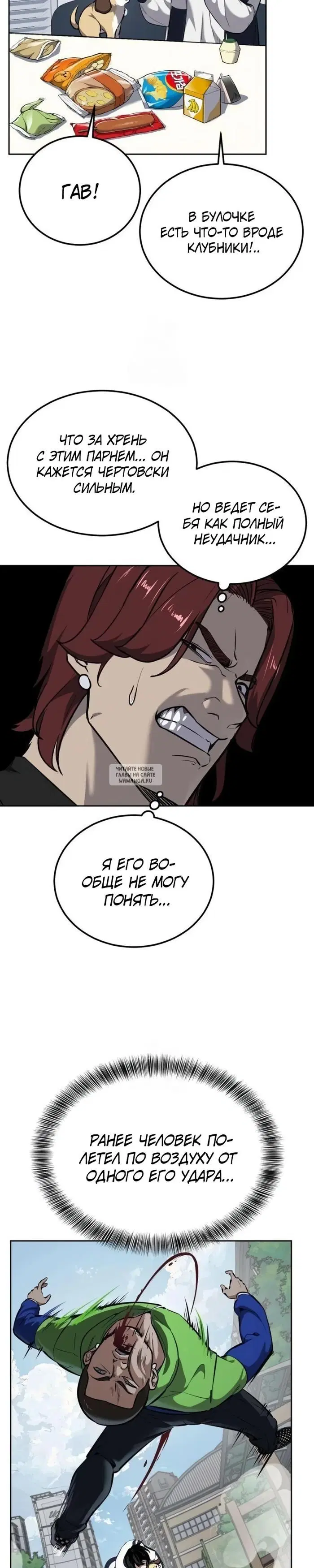 Page 22.000
