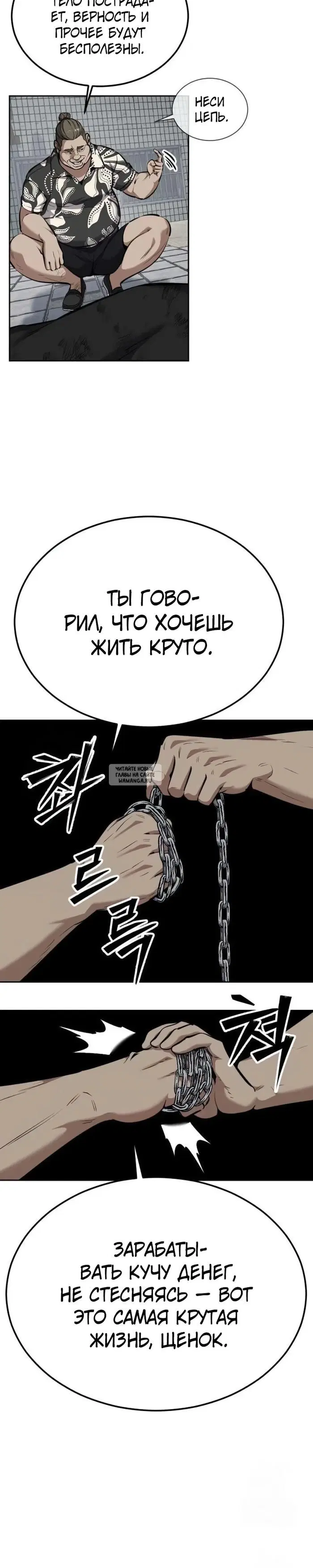 Page 22.000