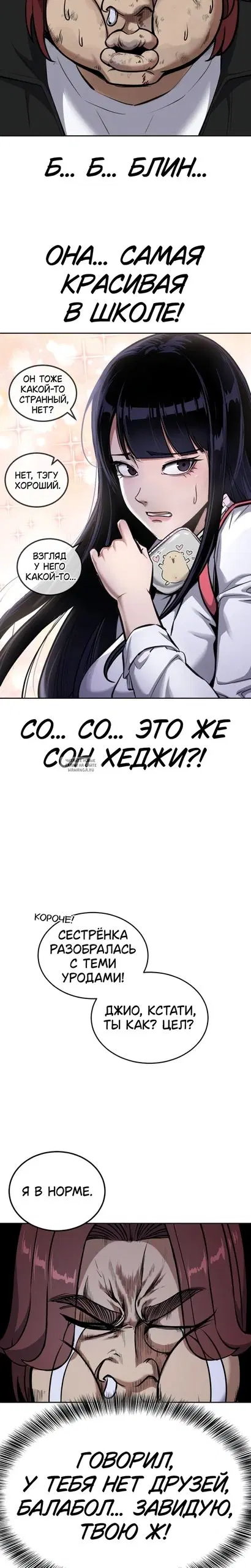 Page 22.000