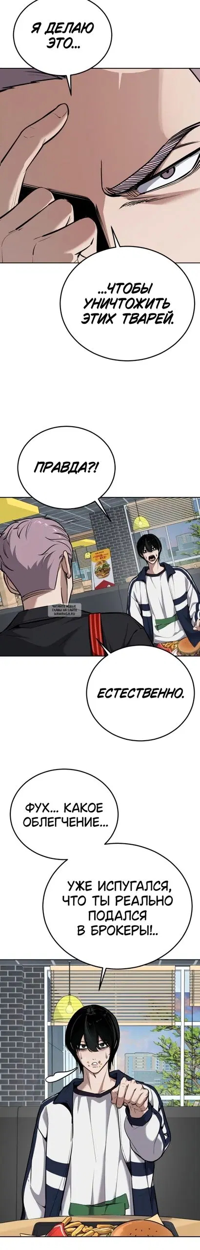Page 22.000