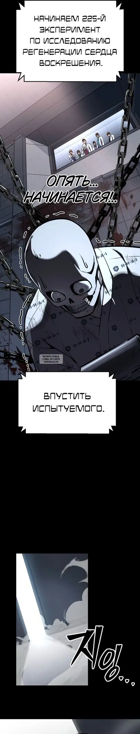 Page 22.000