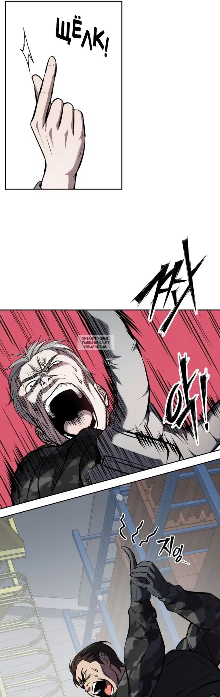 Page 22.000