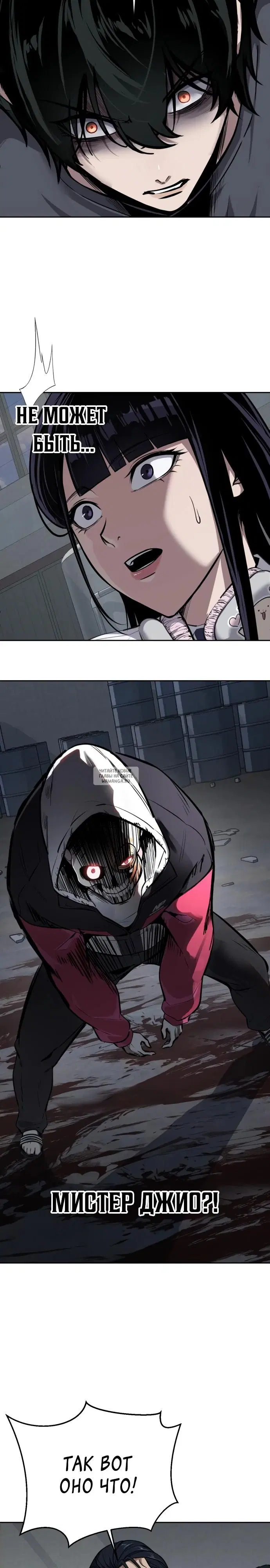 Page 23.000