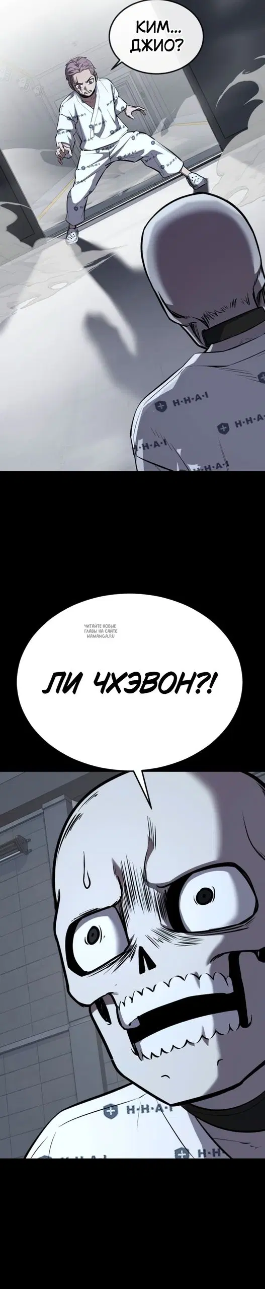 Page 23.000