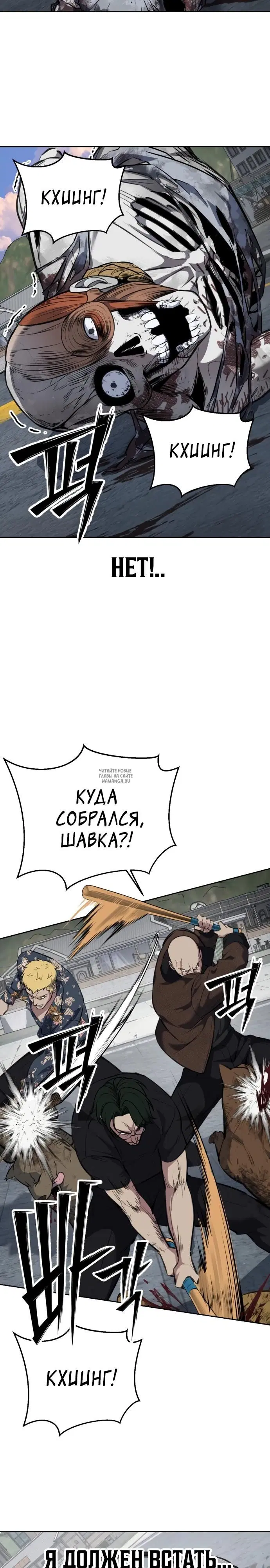 Page 34.000