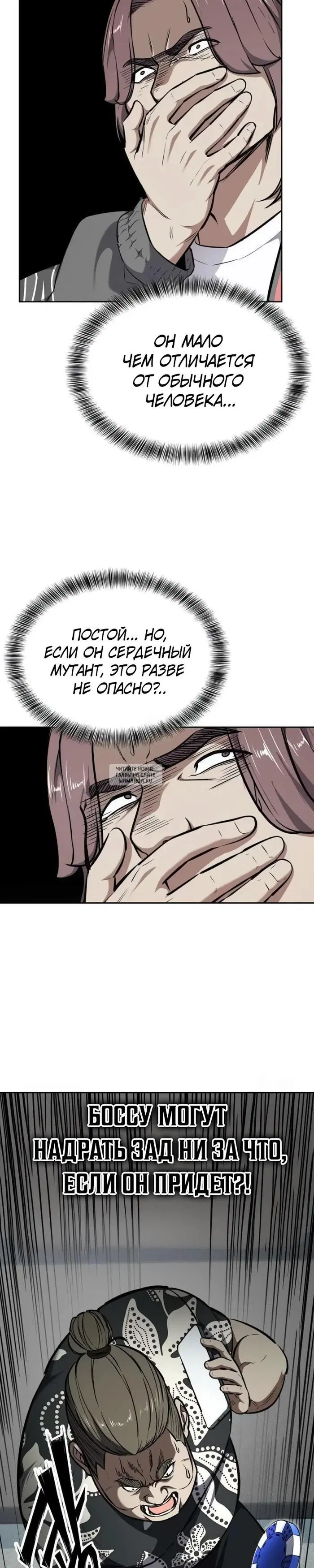 Page 34.000