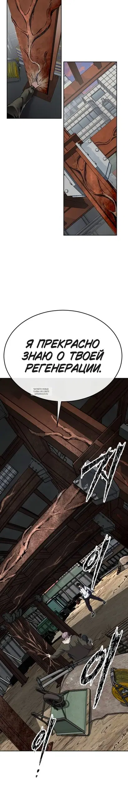 Page 34.000