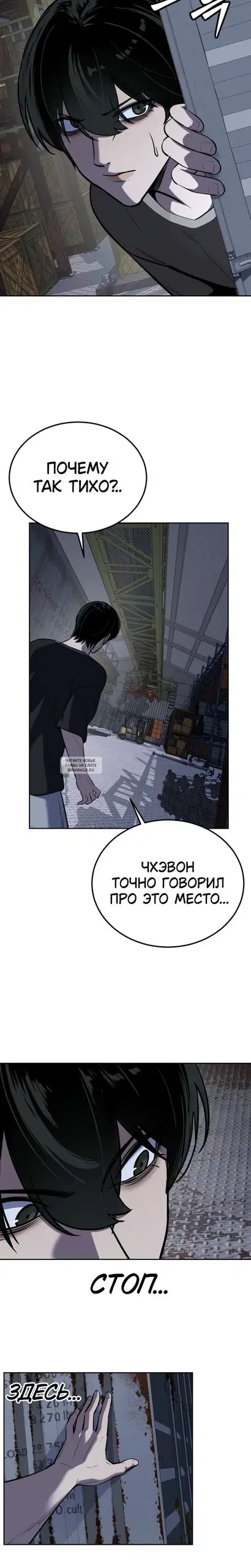 Page 34.000