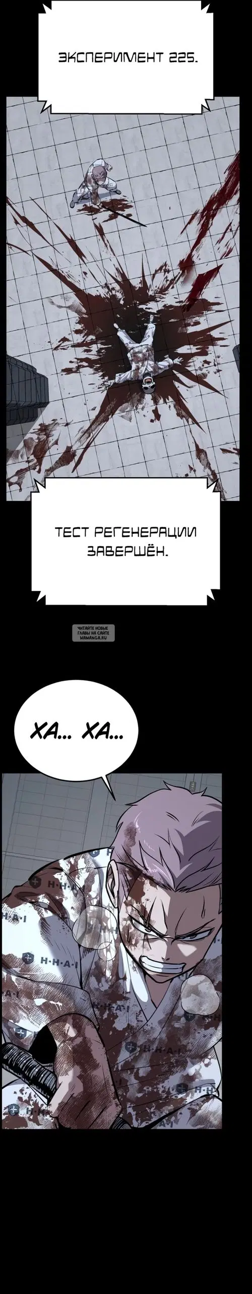 Page 34.000