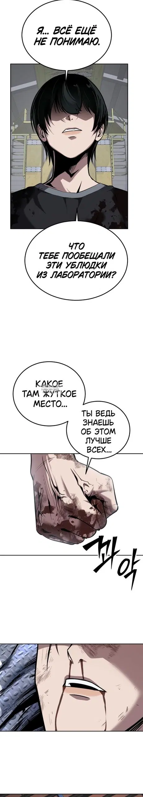 Page 34.000