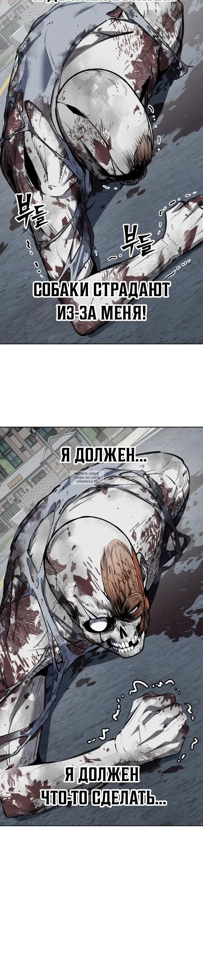 Page 35.000
