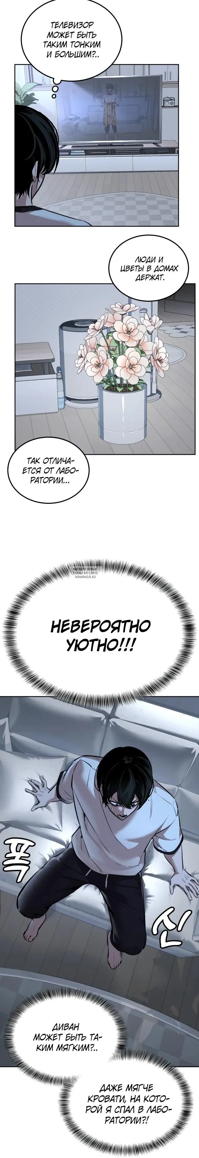 Page 35.000