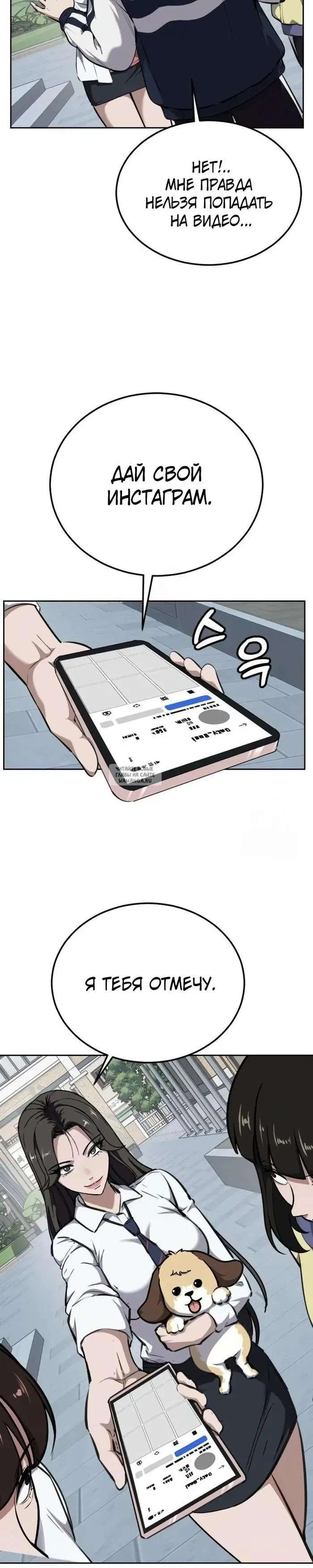 Page 35.000