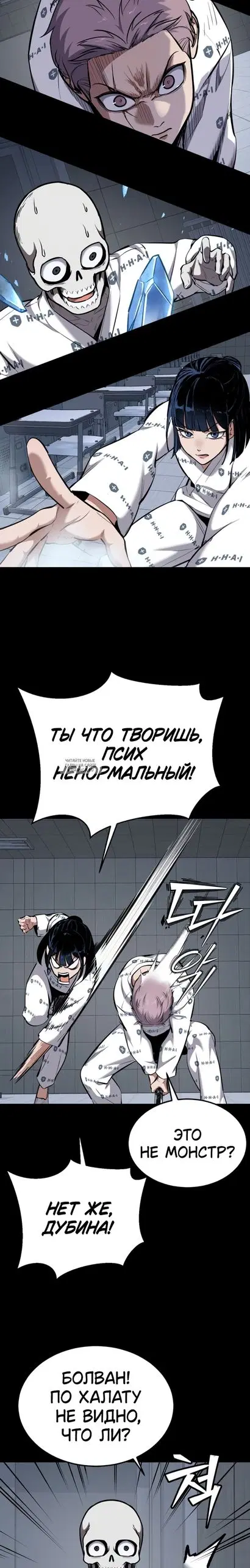 Page 35.000