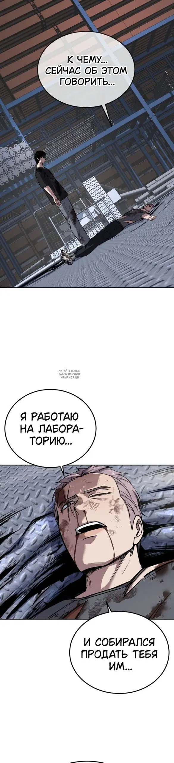 Page 35.000