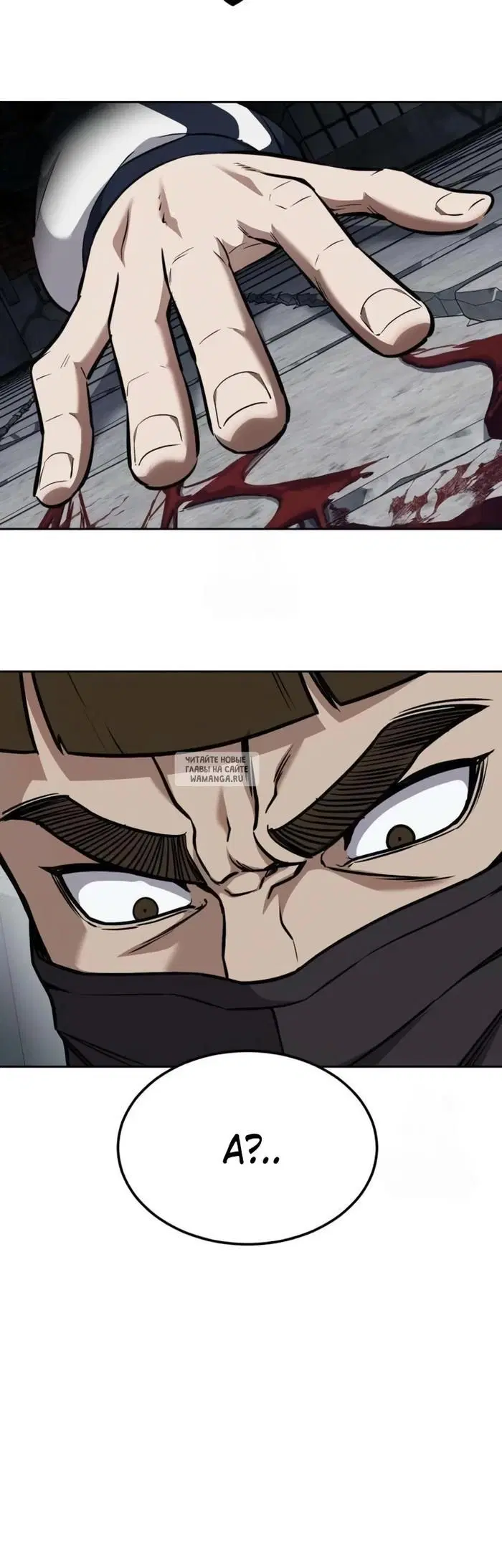 Page 36.000
