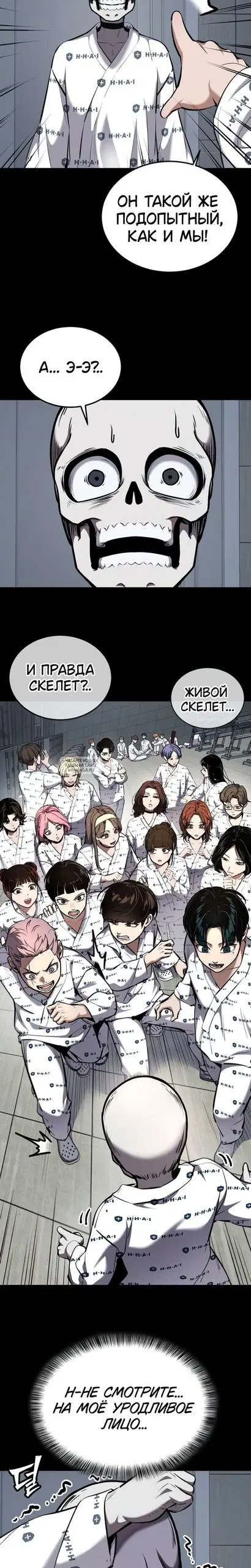 Page 36.000