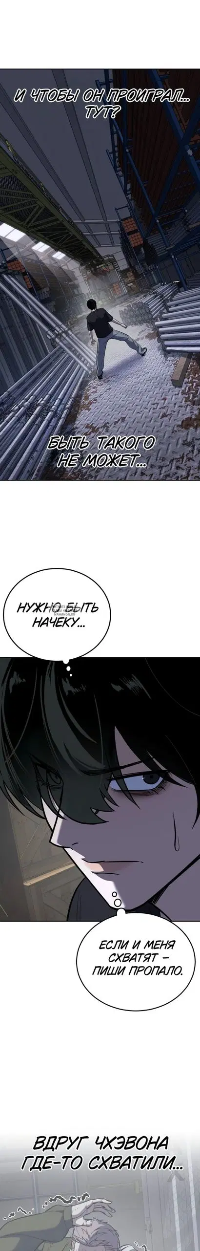 Page 36.000