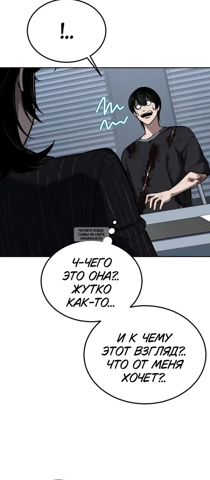 Page 36.000