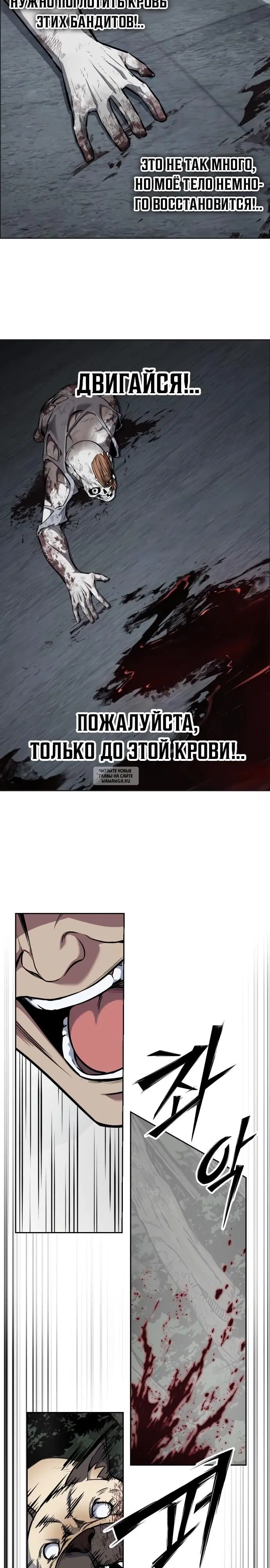 Page 37.000