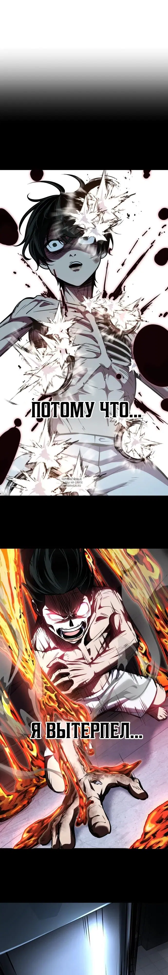 Page 37.000