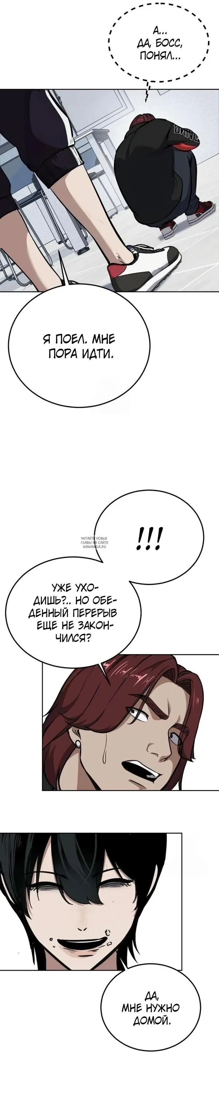 Page 37.000