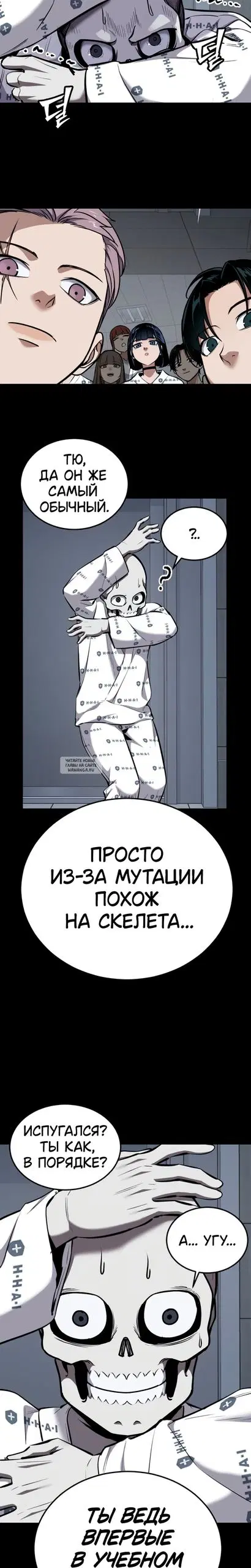 Page 37.000