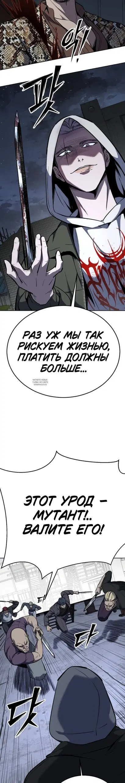 Page 37.000
