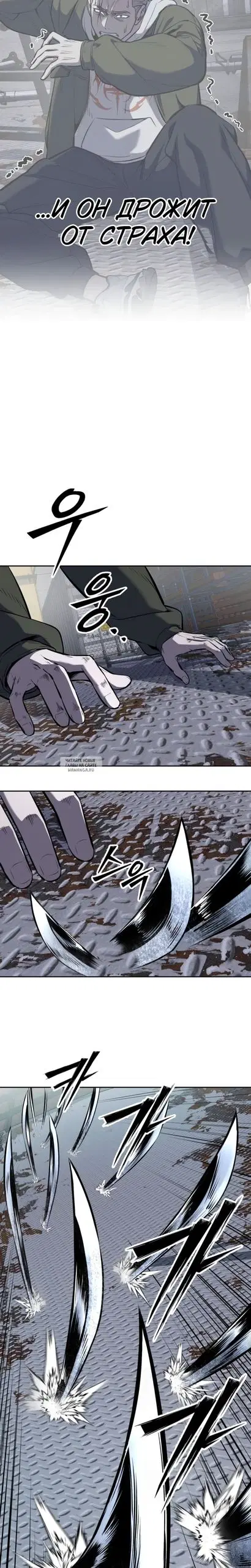 Page 37.000