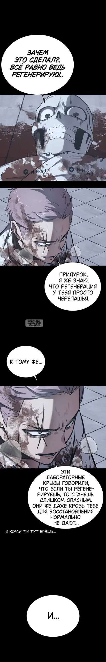 Page 37.000