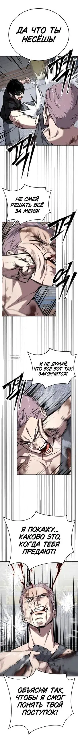 Page 37.000
