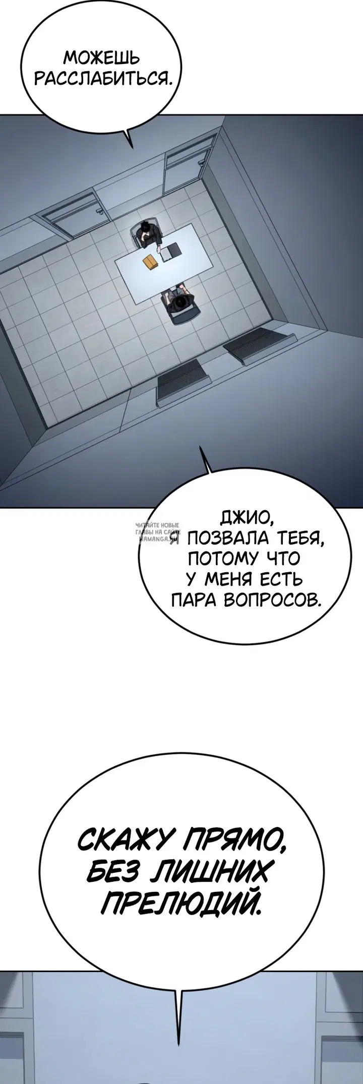 Page 37.000