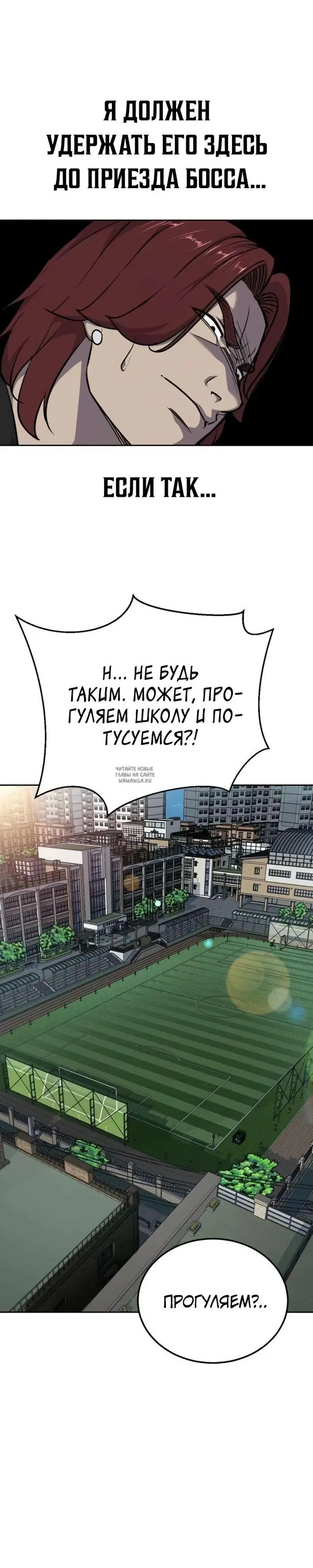 Page 38.000